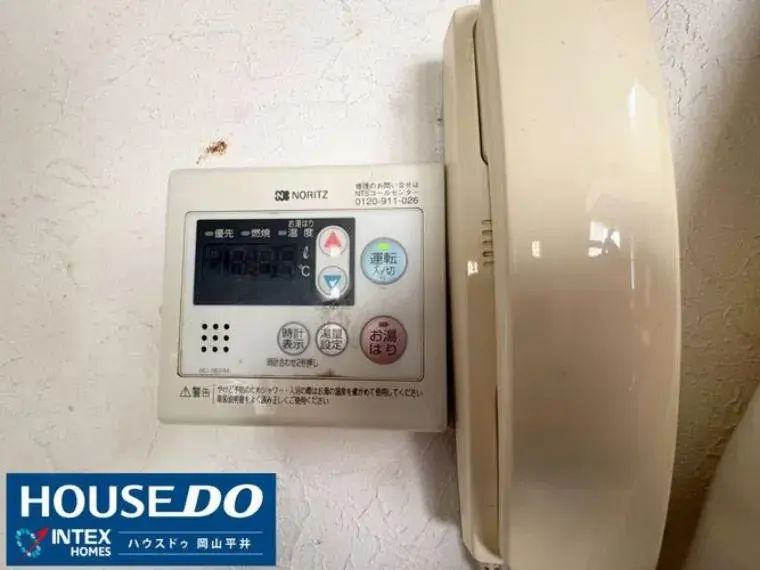 Bien immobilier 3LDK Ville d'Okayama Préfecture d'Okayama (13)