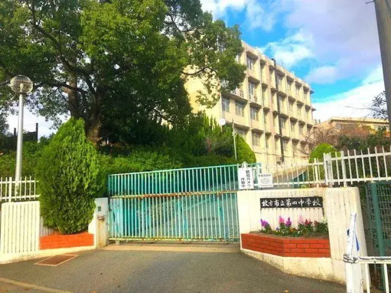 4LDK Ville de Hirakata Préfecture d'Osaka (23)