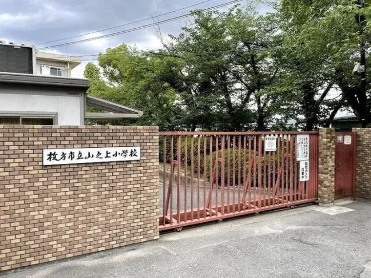 4LDK Ville de Hirakata Préfecture d'Osaka (24)