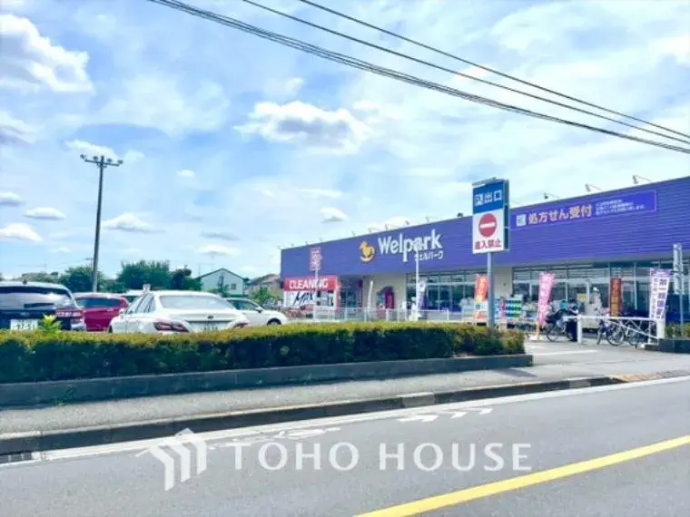 4LDK物件 小平市 東京都 (15)