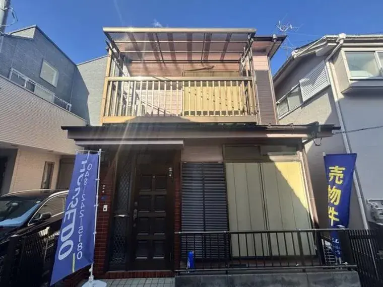 Akiya in Saitama