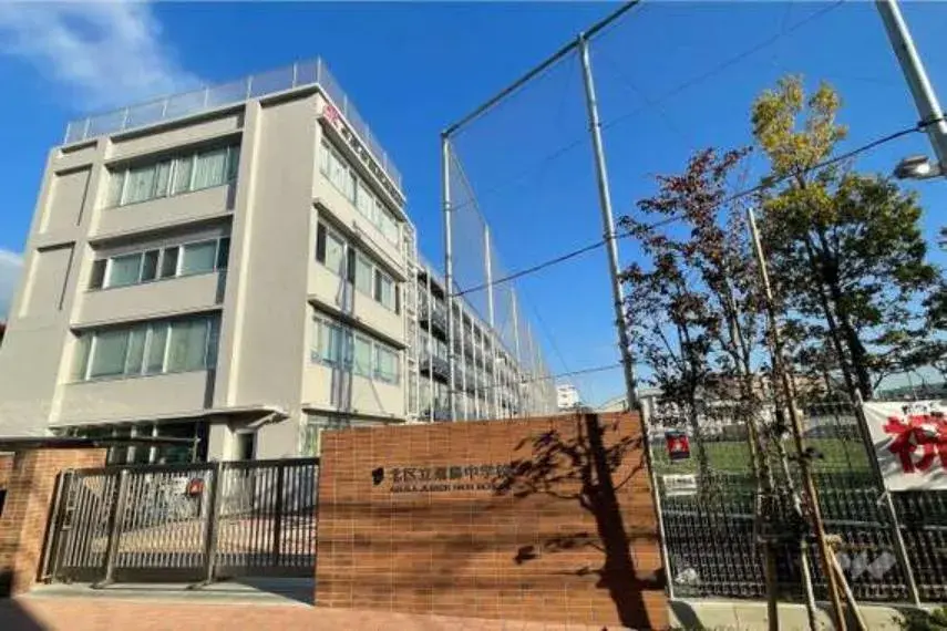 2LDK Barrio de Kita, Tokio (2)