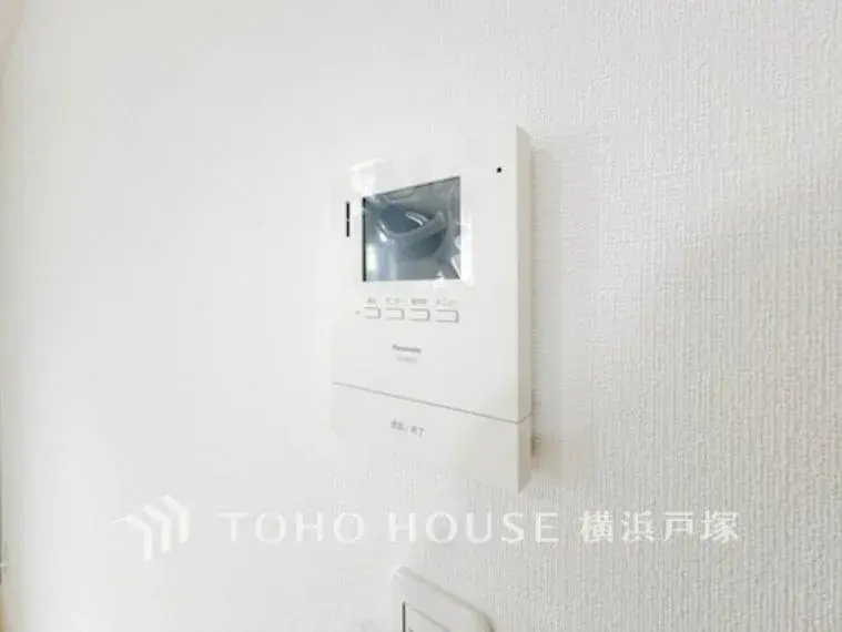 4LDK Property Yokosuka City Kanagawa Prefecture (31)