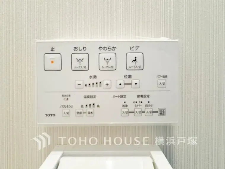 4LDK Property Yokosuka City Kanagawa Prefecture (34)