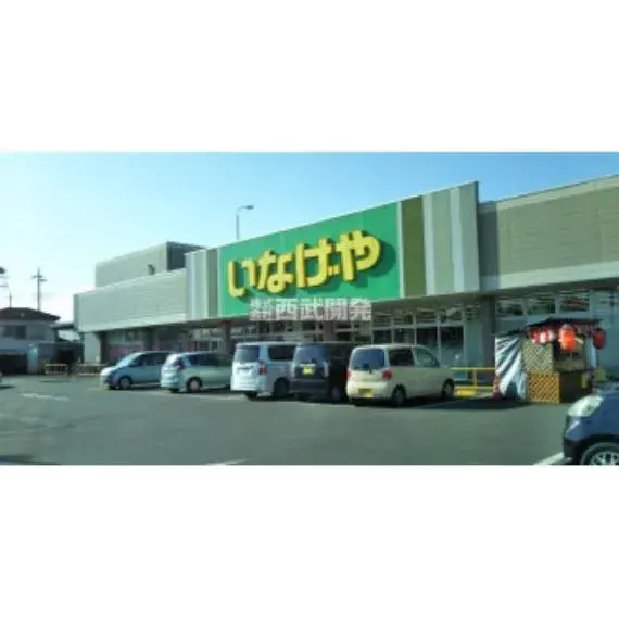 3LDK 鶴ヶ島市 埼玉県 (3)