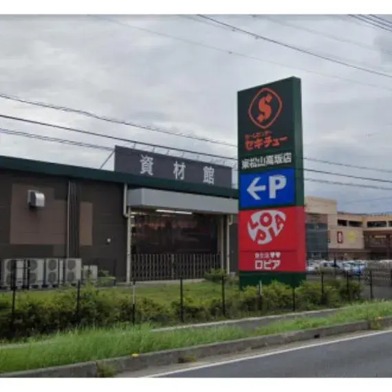2LDK Property Higashi-Matsuyama City Saitama (19)