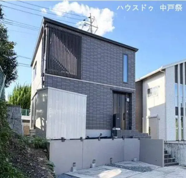 Akiya in Tochigi