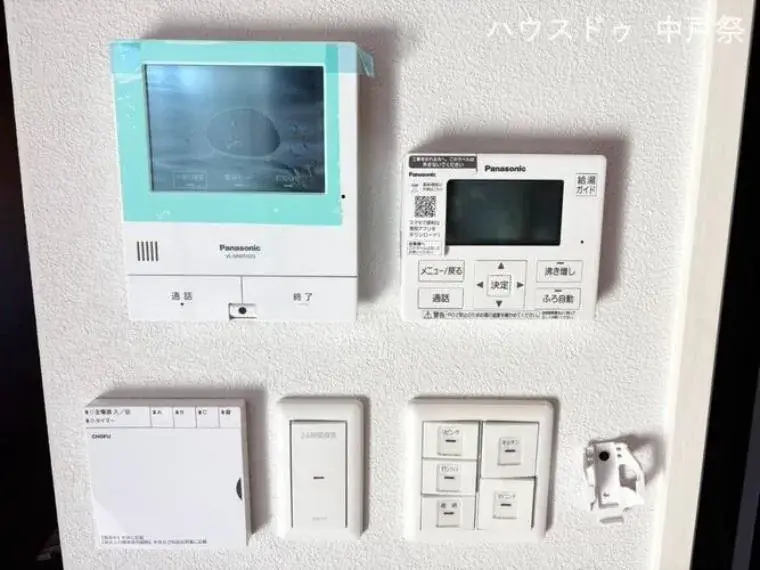 2SLDK Property Utsunomiya City Tochigi Prefecture (32)