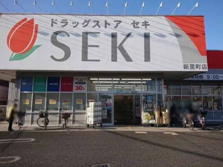 [4SLDK] Ciudad de Soka Prefectura de Saitama (16)