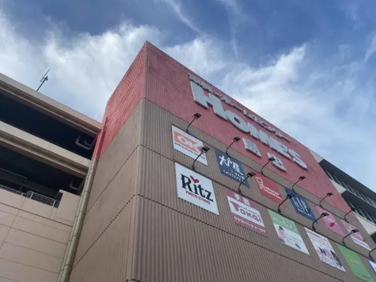 [4SLDK] Ciudad de Soka Prefectura de Saitama (17)