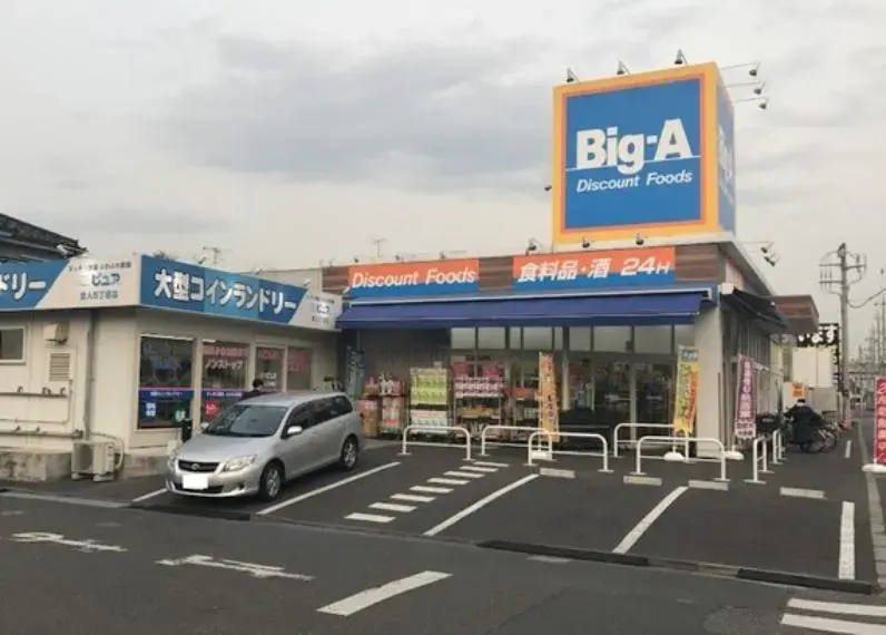 [4SLDK] Ciudad de Soka Prefectura de Saitama (18)
