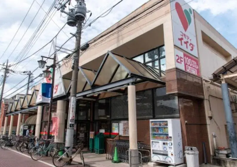 [4SLDK] Ciudad de Soka Prefectura de Saitama (19)
