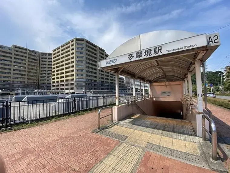 Akiya in Tokyo