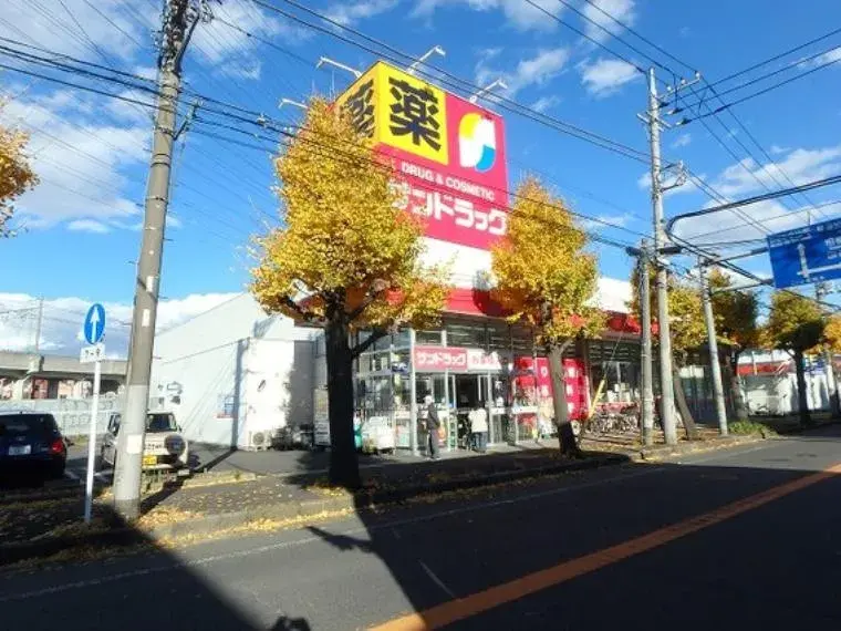 3LDK Ville de Machida Tokyo (10)