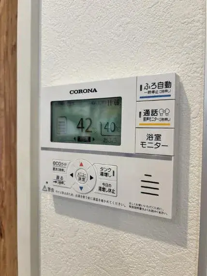 4SLDK物件 八潮市 埼玉県 (19)
