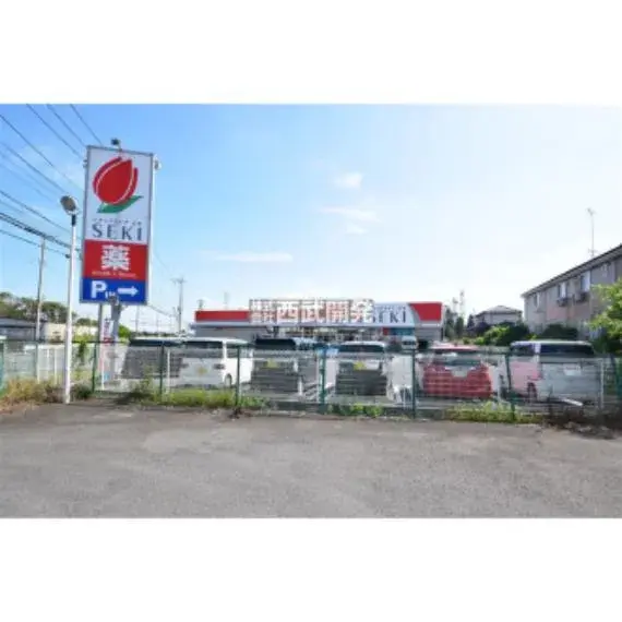 7LDK房产 吉见町 埼玉县 (11)