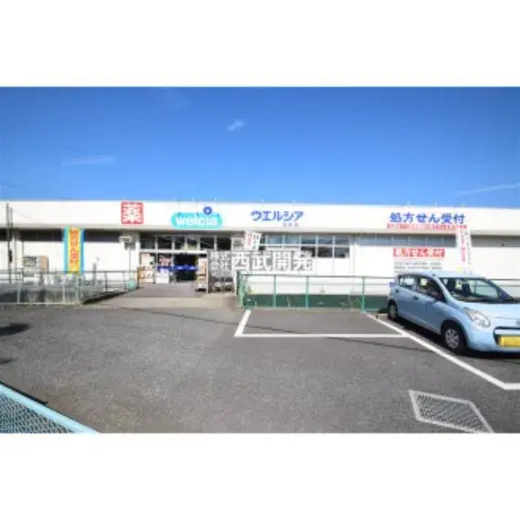 7LDK房产 吉见町 埼玉县 (9)