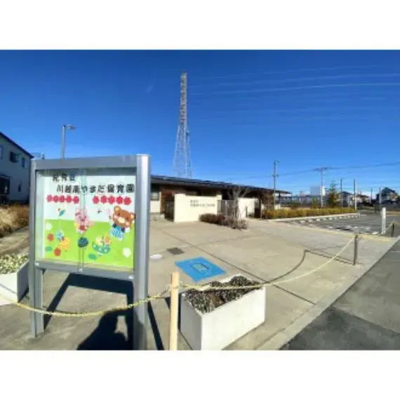 4LDK房产 川越市 埼玉县 (22)