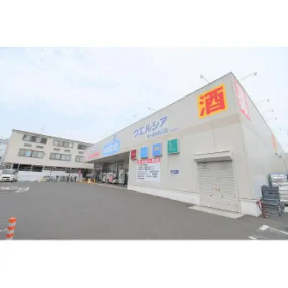 4LDK Property Kawagoe City Saitama Prefecture (26)