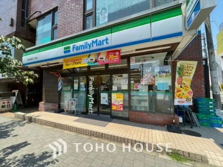 3LDK物件 世田谷区 東京都 (35)