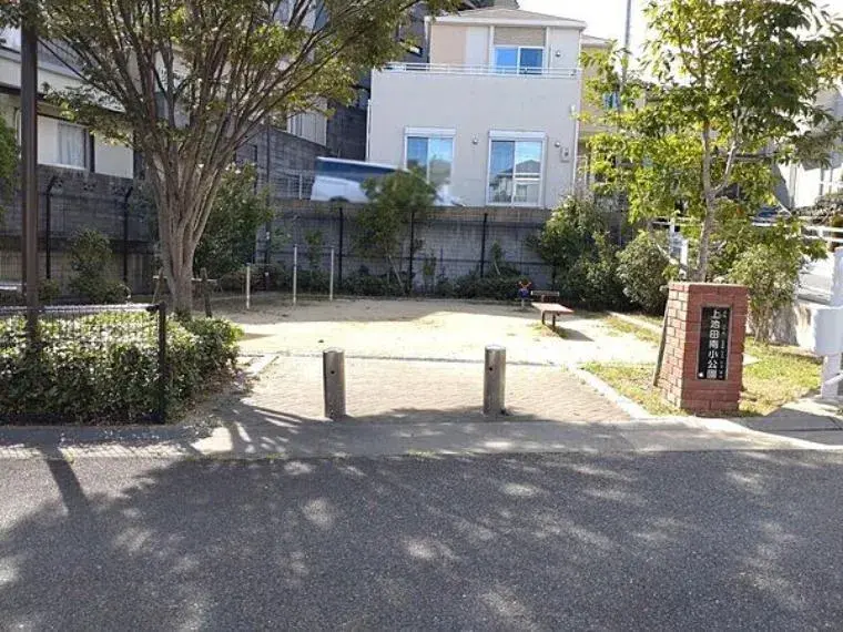 Propiedad 4DK Ciudad de Kobe Prefectura de Hyogo (13)