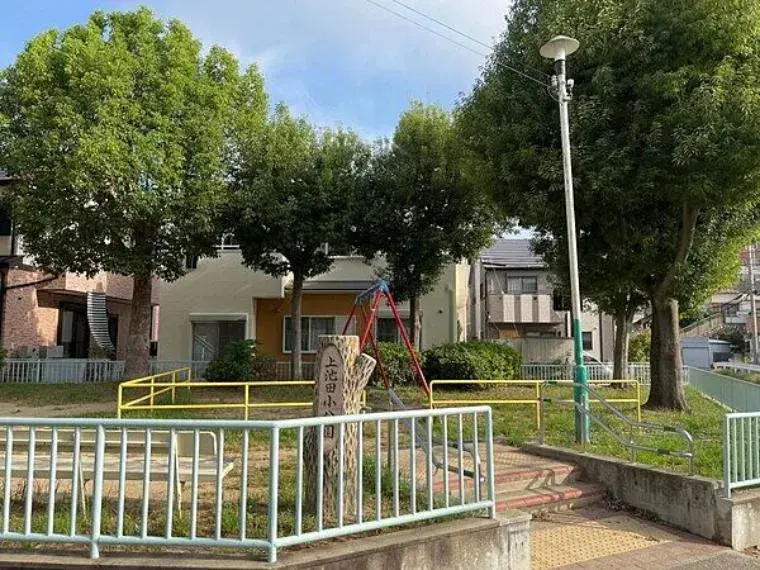 Propiedad 4DK Ciudad de Kobe Prefectura de Hyogo (15)