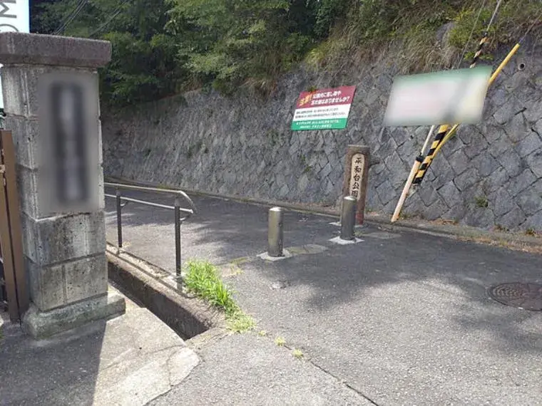 Propiedad 4DK Ciudad de Kobe Prefectura de Hyogo (6)