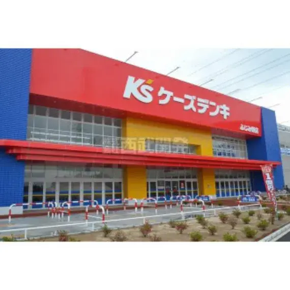5LDK Ciudad de Fujimino Prefectura de Saitama (27)