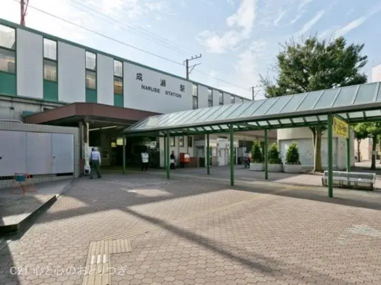 4LDK Machida City Tokyo (11)