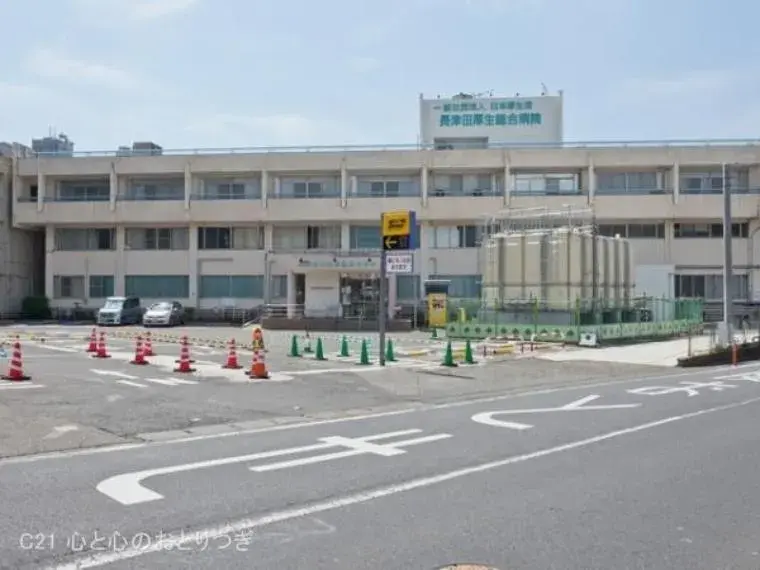 4LDK Machida City Tokyo (12)