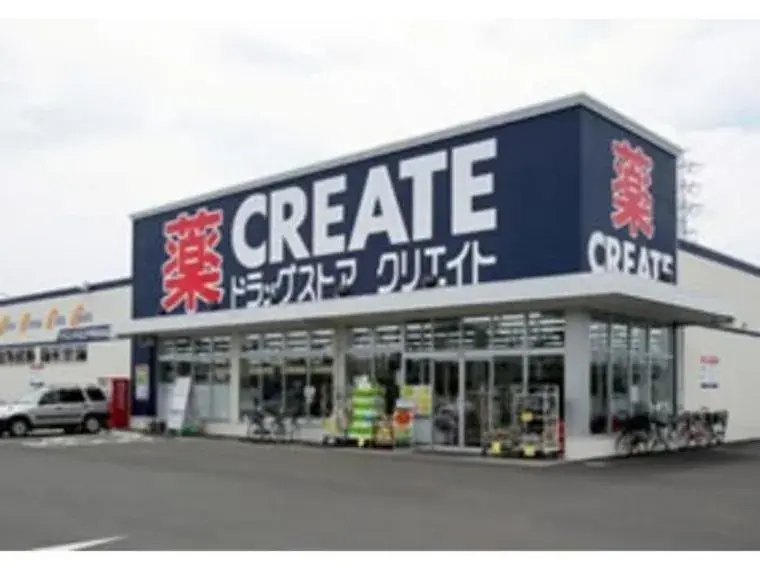 4LDK Machida City Tokyo (15)
