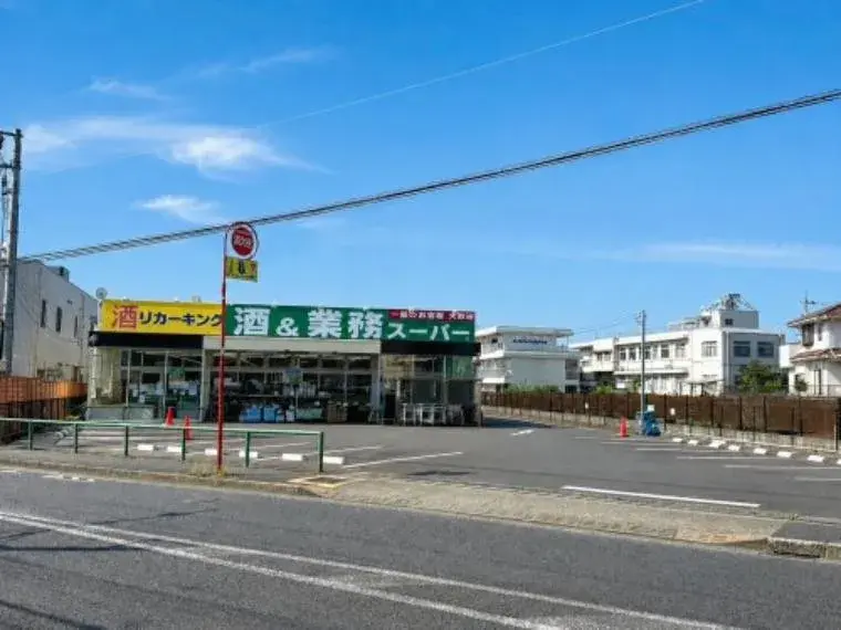 3LDK Property Hachioji City Tokyo (7)