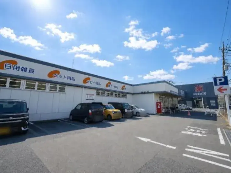 3LDK Property Hachioji City Tokyo (9)