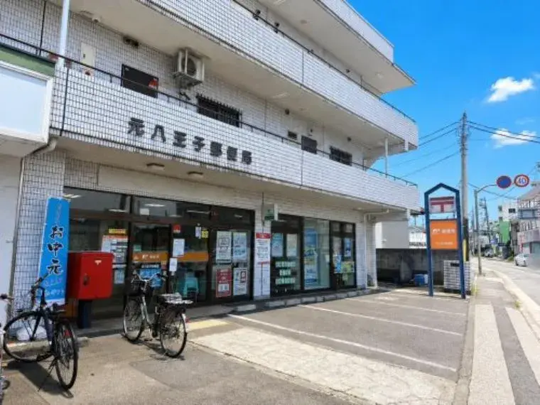 3LDK Property Hachioji City Tokyo (10)