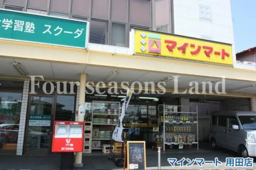 4SLDK Ciudad de Fujisawa Prefectura de Kanagawa (11)