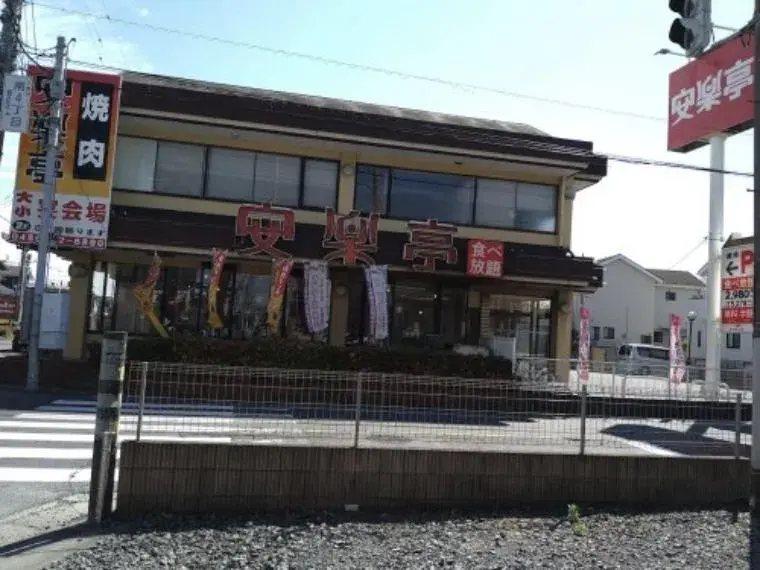 4SLDK Property Kuki City Saitama Prefecture (34)