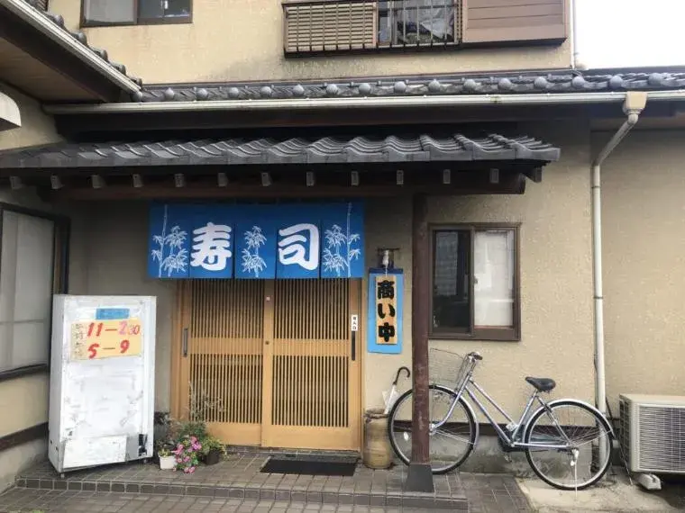 4SLDK Property Kuki City Saitama Prefecture (8)
