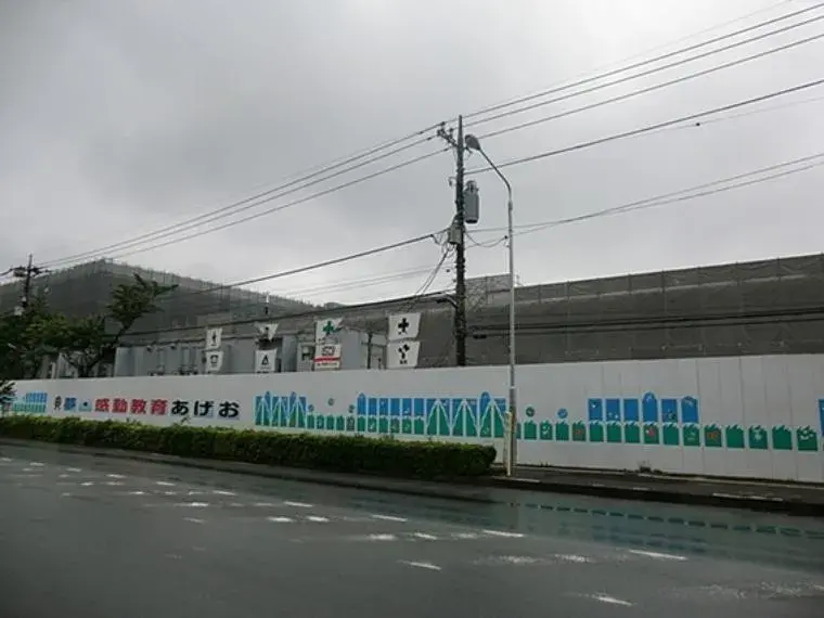 [Propriété 5LDK ou plus] Ville d'Ageo, Préfecture de Saitama (23)