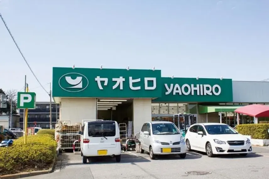 [Propriété 5LDK ou plus] Ville d'Ageo, Préfecture de Saitama (28)