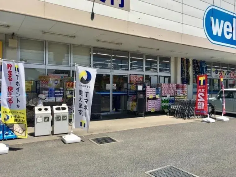[Propriété 5LDK ou plus] Ville d'Ageo, Préfecture de Saitama (29)