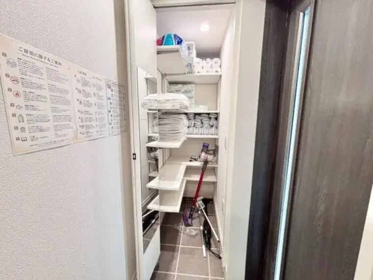Inmueble 2SLDK Shinjuku-ku, Tokio (22)