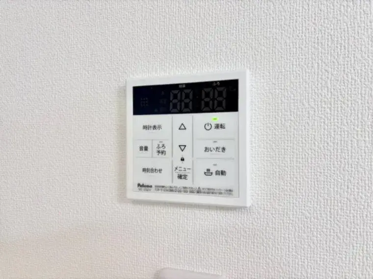 Inmueble 2SLDK Shinjuku-ku, Tokio (31)