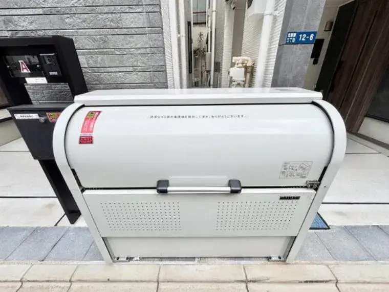 Inmueble 2SLDK Shinjuku-ku, Tokio (33)