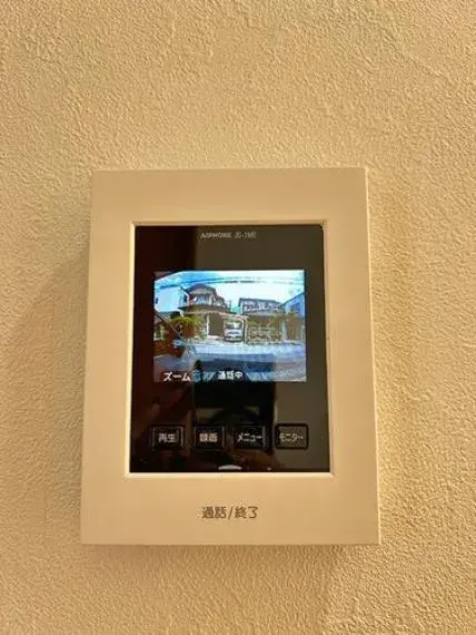 4LDK Property Nagoya City Aichi Prefecture (24)
