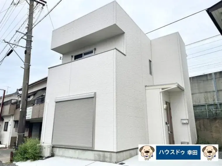 Akiya in Aichi