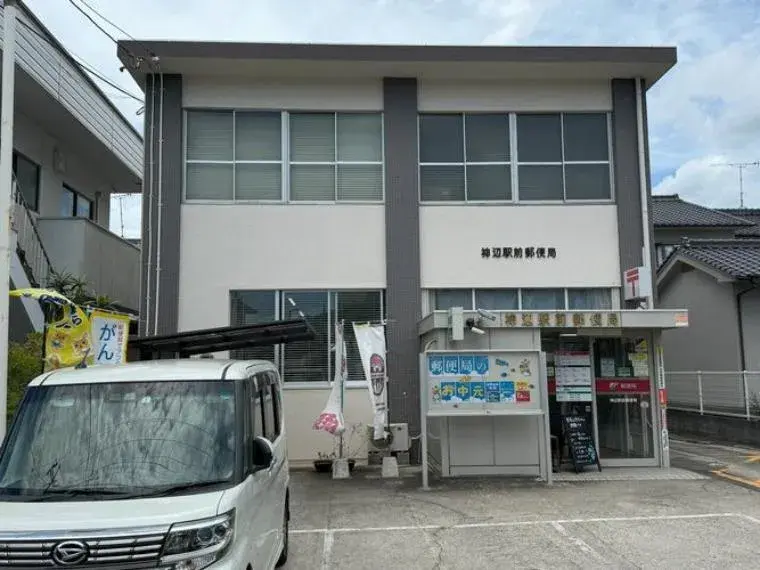 3LDK Property Fukuyama City Hiroshima Prefecture (4)