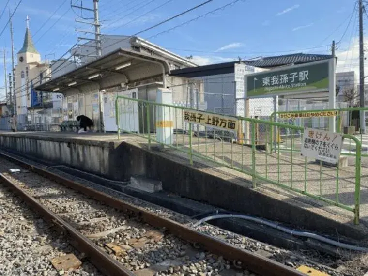 Akiya in Chiba