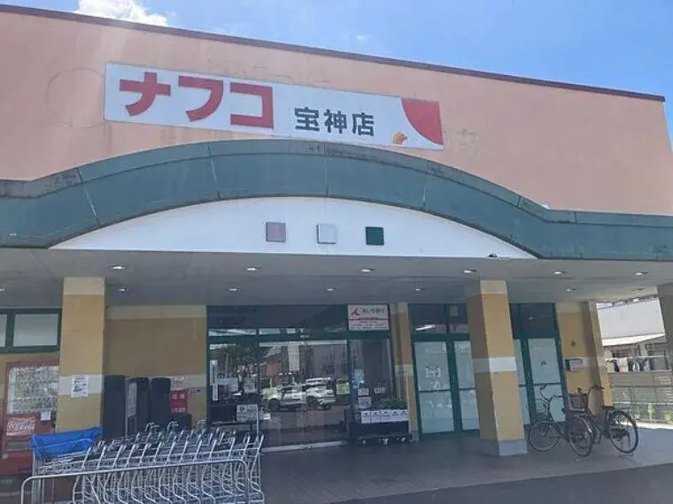 4LDK Property Nagoya City Aichi Prefecture (2)