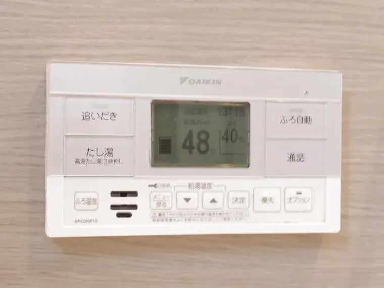 4SLDK Bien immobilier Ville de Tanabe Préfecture de Wakayama (33)