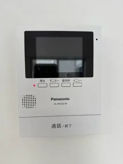 4LDK Property Oita City Oita Prefecture (29)